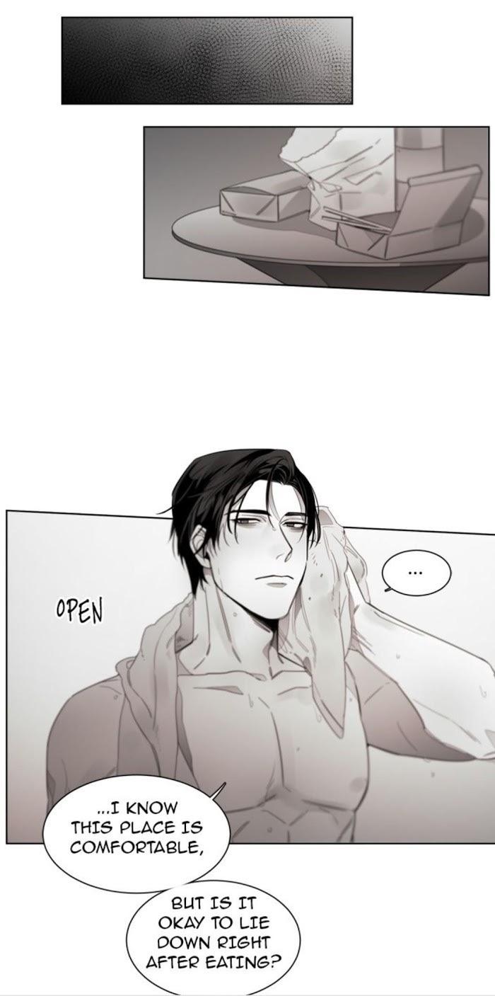 Addiction by Ji Rak, Tae Seong [Eng] page 16