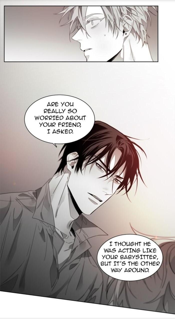 Addiction by Ji Rak, Tae Seong [Eng] page 17