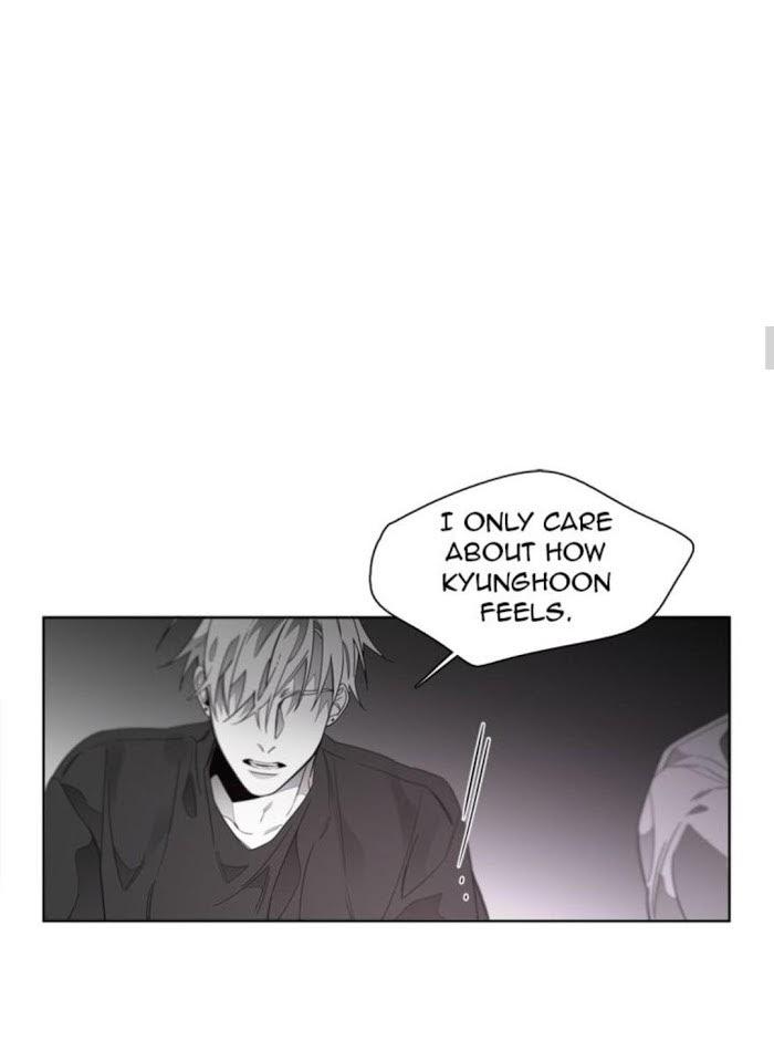 Addiction by Ji Rak, Tae Seong [Eng] page 17