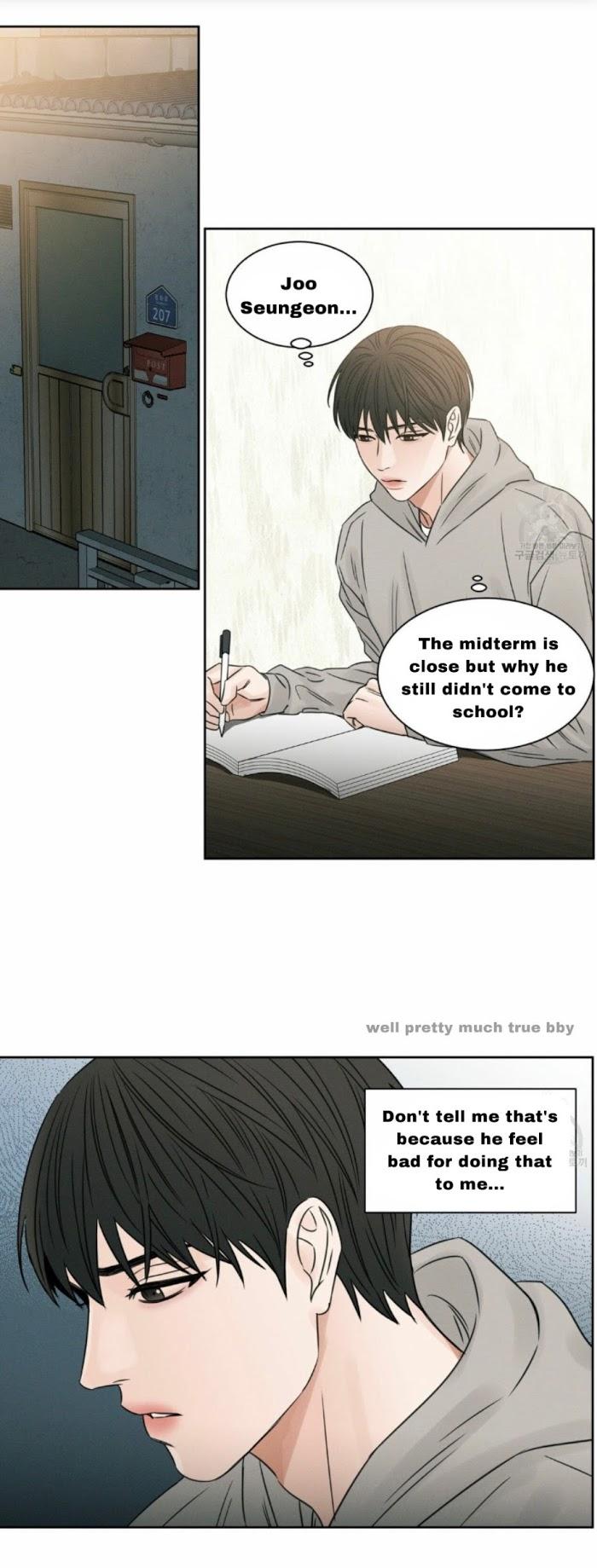 Even If You Don’t Love Me by Pando – Season 1 [Eng] page 16