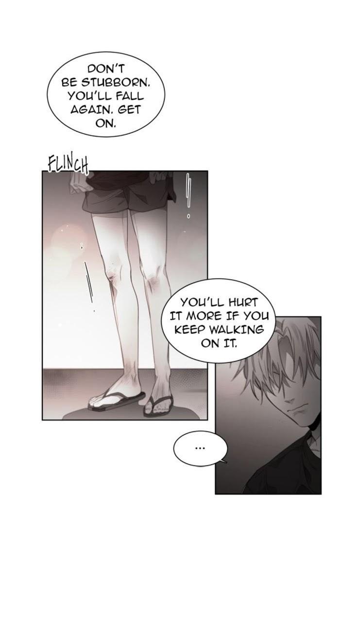 Addiction by Ji Rak, Tae Seong [Eng] page 17