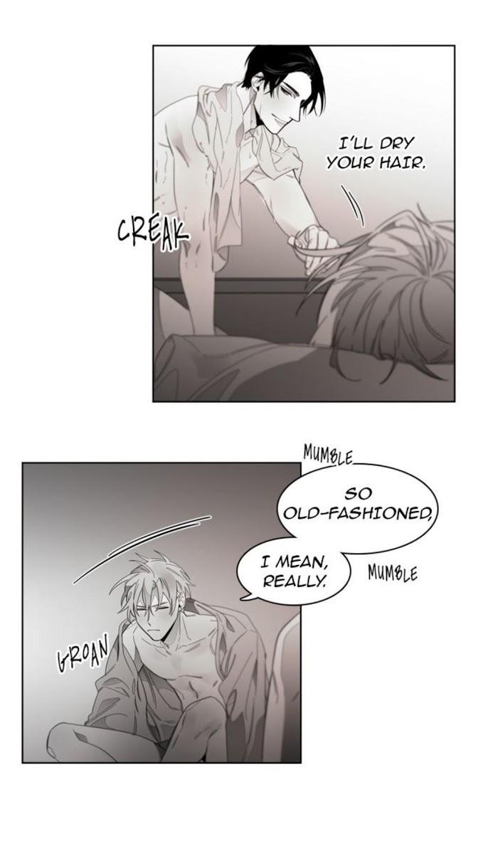 Addiction by Ji Rak, Tae Seong [Eng] page 17