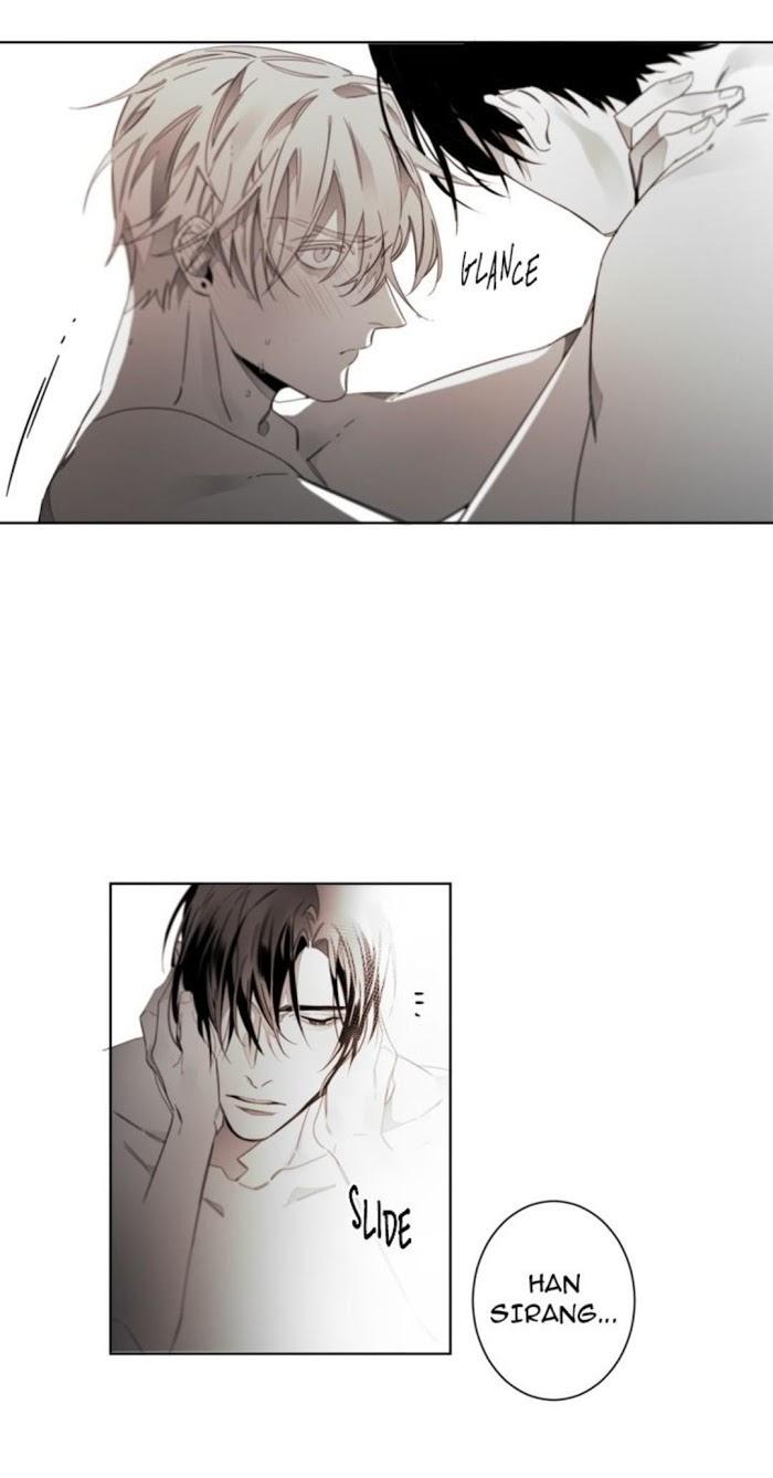 Addiction by Ji Rak, Tae Seong [Eng] page 16