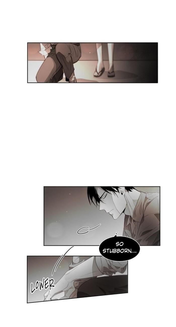 Addiction by Ji Rak, Tae Seong [Eng] page 18