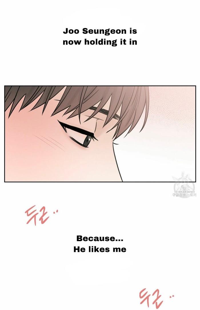 Even If You Don’t Love Me by Pando – Season 1 [Eng] page 2