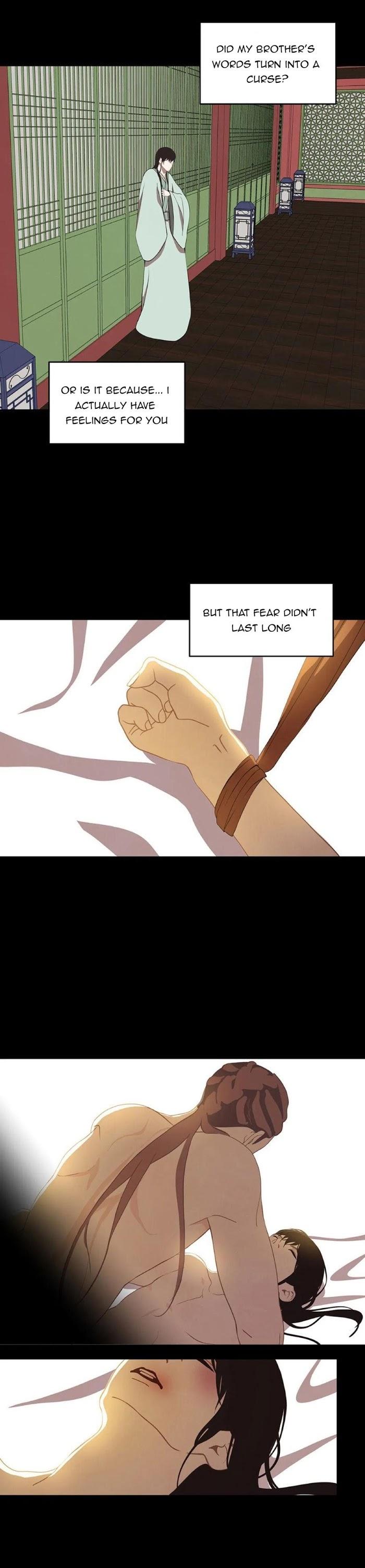 Palace of Bardo by Bamilssi/ Zaru [Eng] page 3