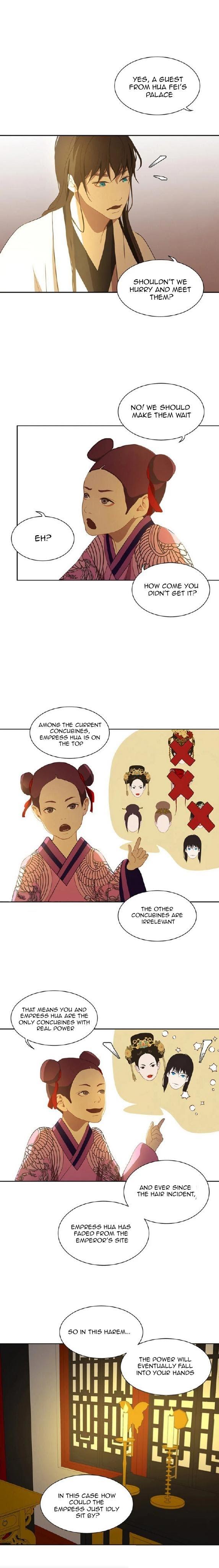 Palace of Bardo by Bamilssi/ Zaru [Eng] page 2