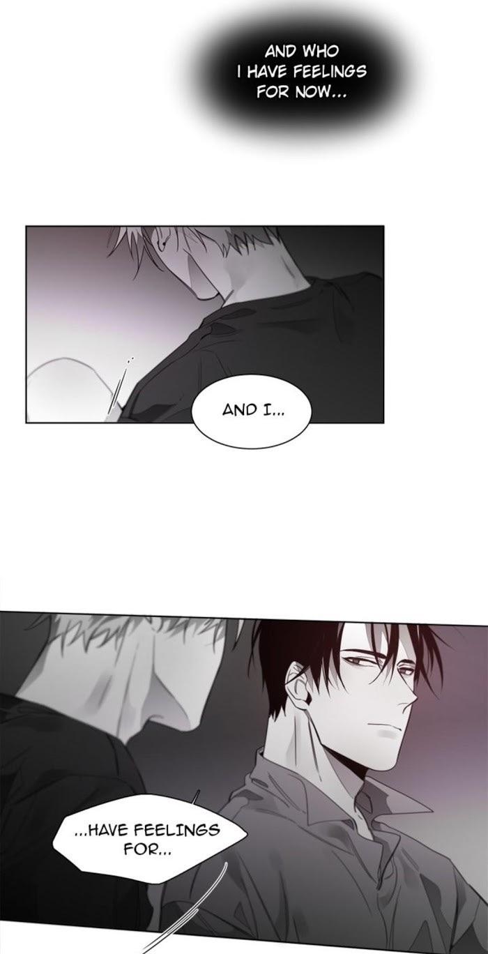 Addiction by Ji Rak, Tae Seong [Eng] page 20