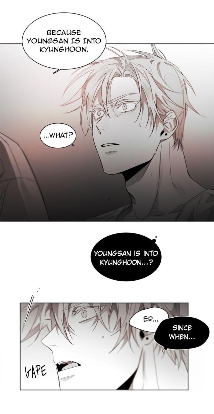 Addiction by Ji Rak, Tae Seong [Eng] page 21