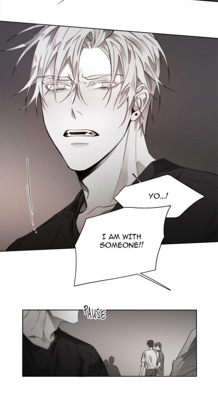 Addiction by Ji Rak, Tae Seong [Eng] page 21