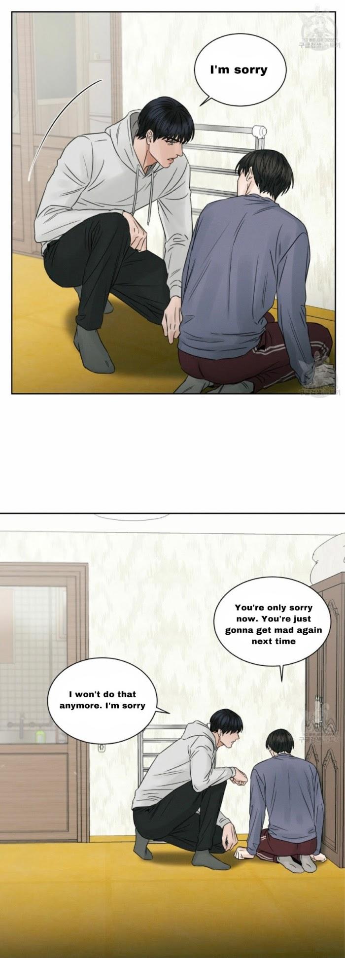 Even If You Don’t Love Me by Pando – Season 1 [Eng] page 22