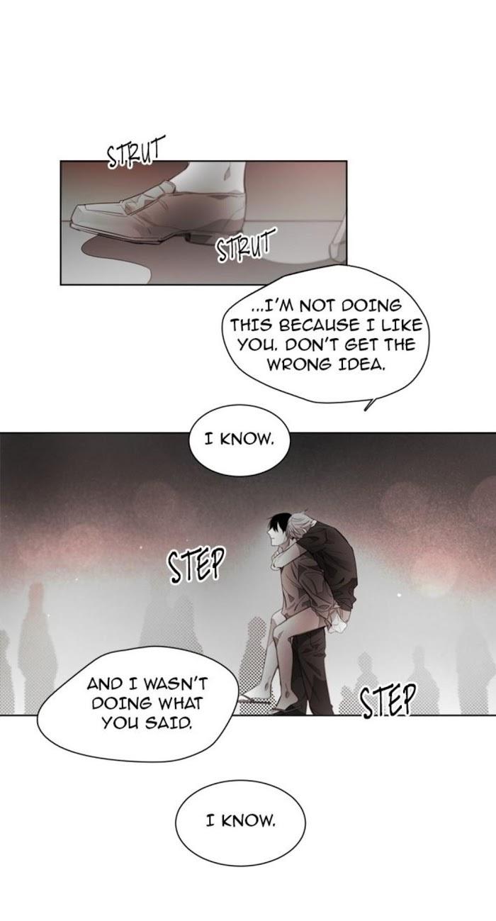 Addiction by Ji Rak, Tae Seong [Eng] page 21