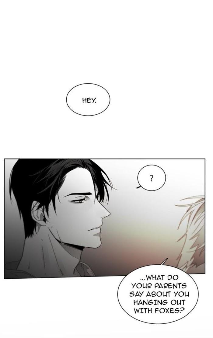 Addiction by Ji Rak, Tae Seong [Eng] page 21