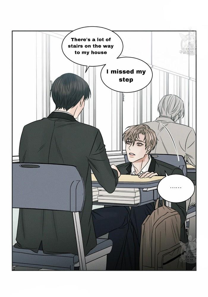 Even If You Don’t Love Me by Pando – Season 1 [Eng] page 23