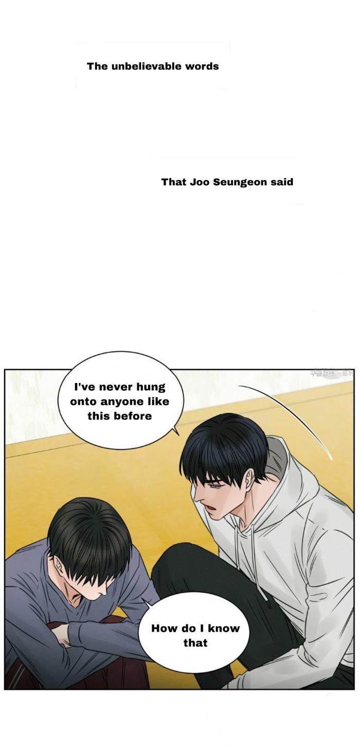 Even If You Don’t Love Me by Pando – Season 1 [Eng] page 24