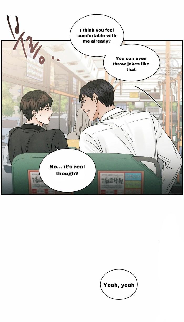 Even If You Don’t Love Me by Pando – Season 1 [Eng] page 23