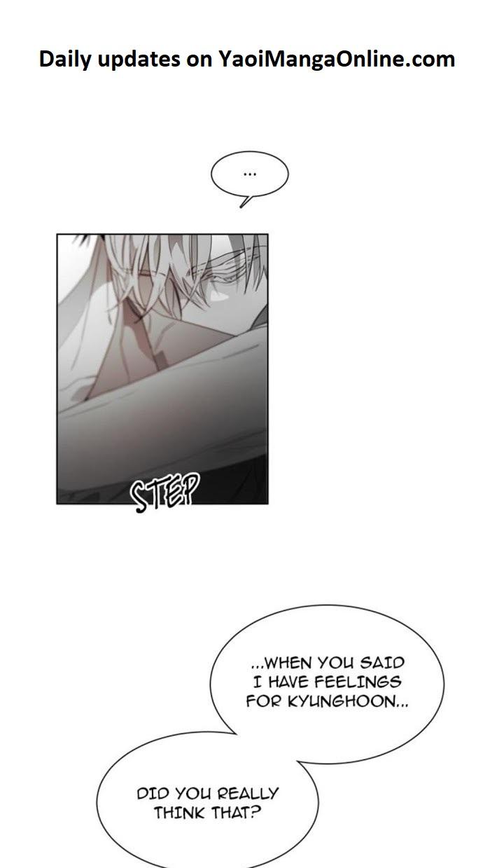 Addiction by Ji Rak, Tae Seong [Eng] page 23