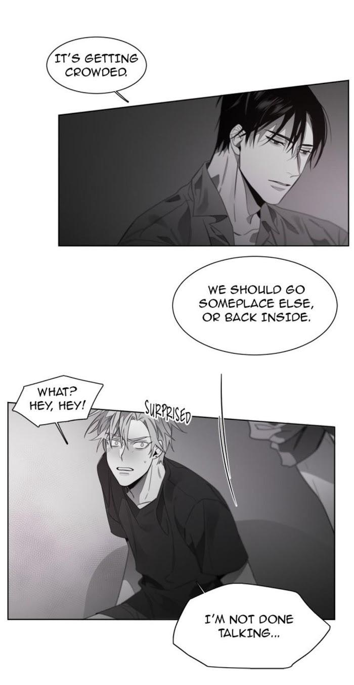 Addiction by Ji Rak, Tae Seong [Eng] page 24