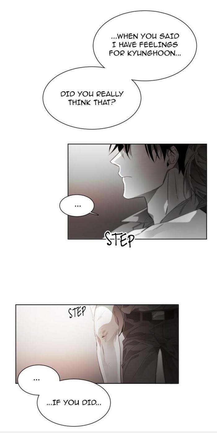 Addiction by Ji Rak, Tae Seong [Eng] page 24