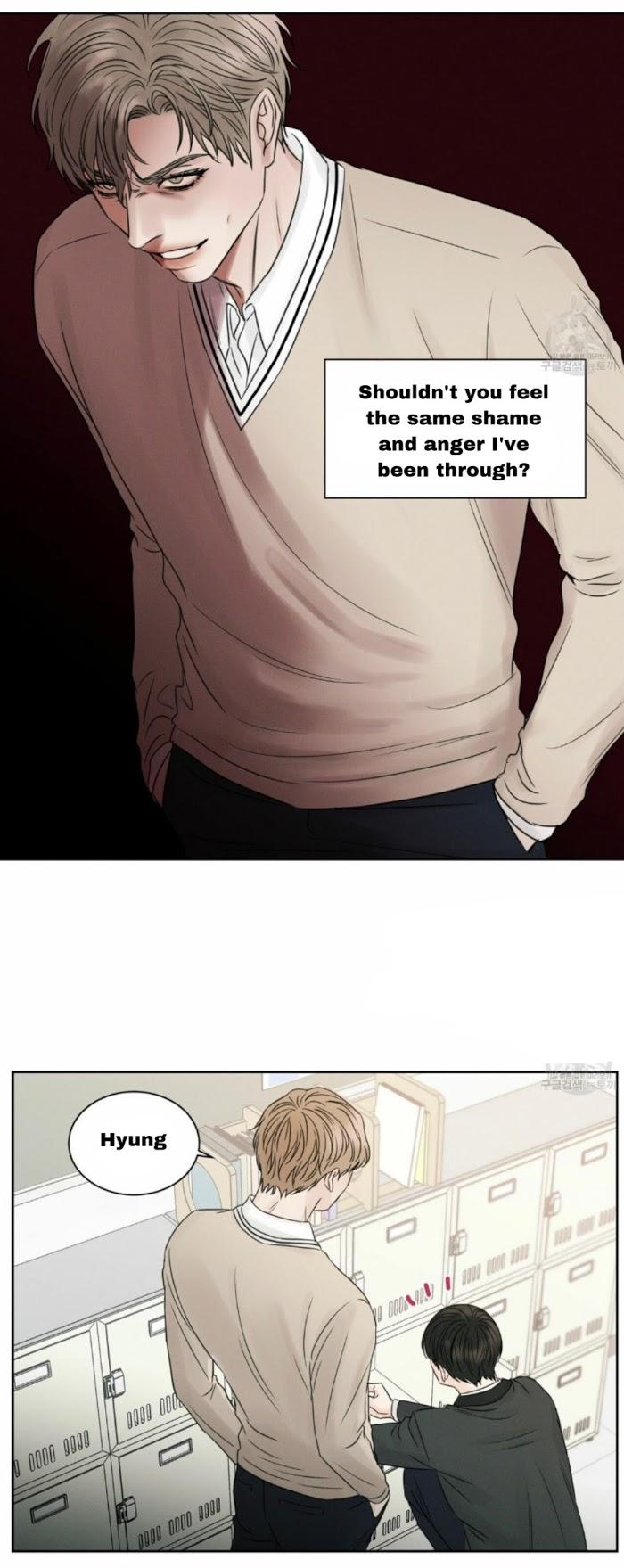 Even If You Don’t Love Me by Pando – Season 1 [Eng] page 24