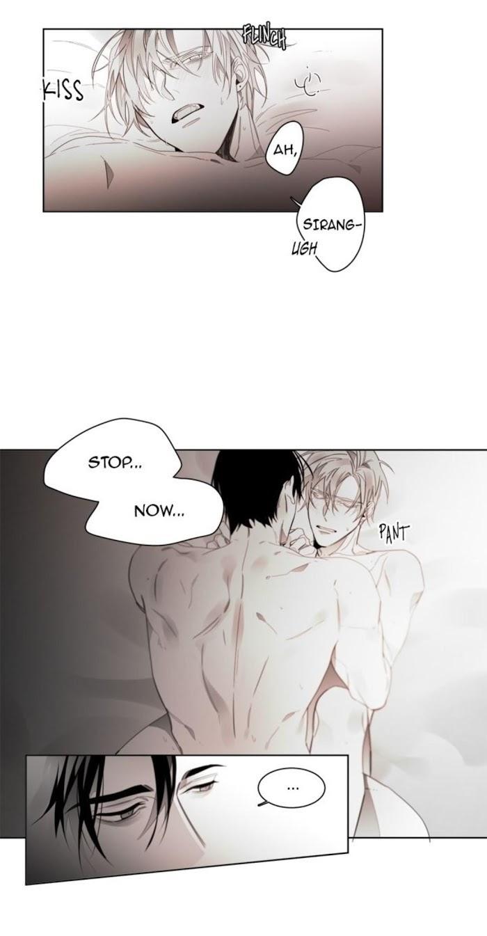 Addiction by Ji Rak, Tae Seong [Eng] page 23