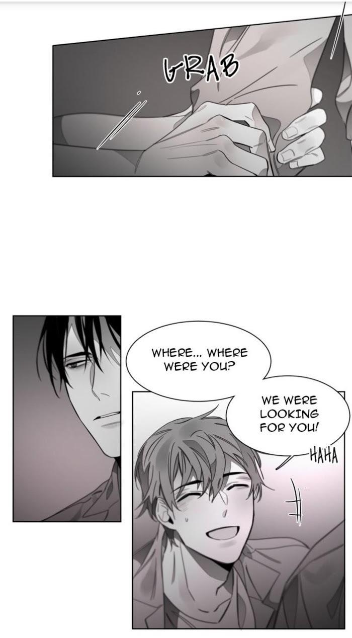 Addiction by Ji Rak, Tae Seong [Eng] page 25