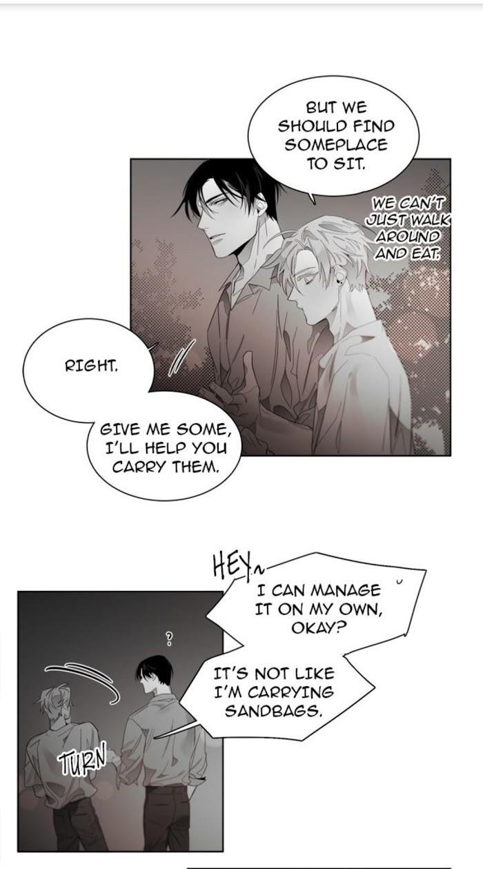 Addiction by Ji Rak, Tae Seong [Eng] page 24