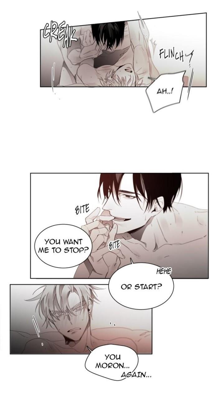 Addiction by Ji Rak, Tae Seong [Eng] page 24
