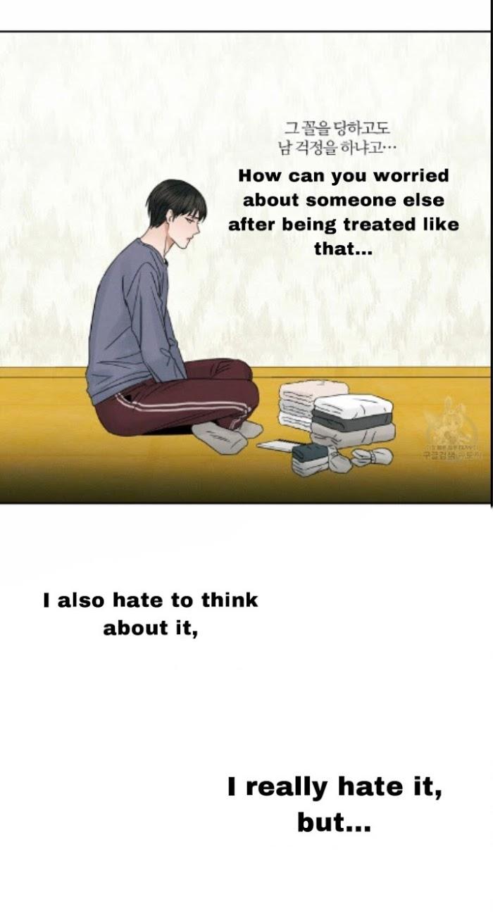 Even If You Don’t Love Me by Pando – Season 1 [Eng] page 26