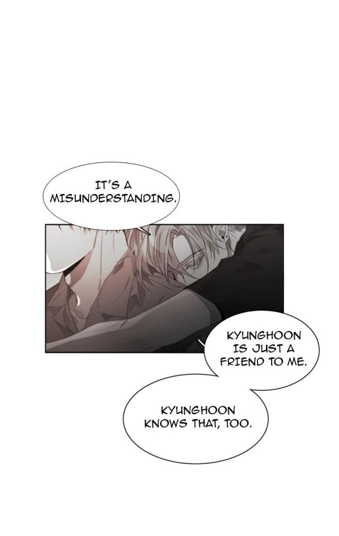 Addiction by Ji Rak, Tae Seong [Eng] page 26