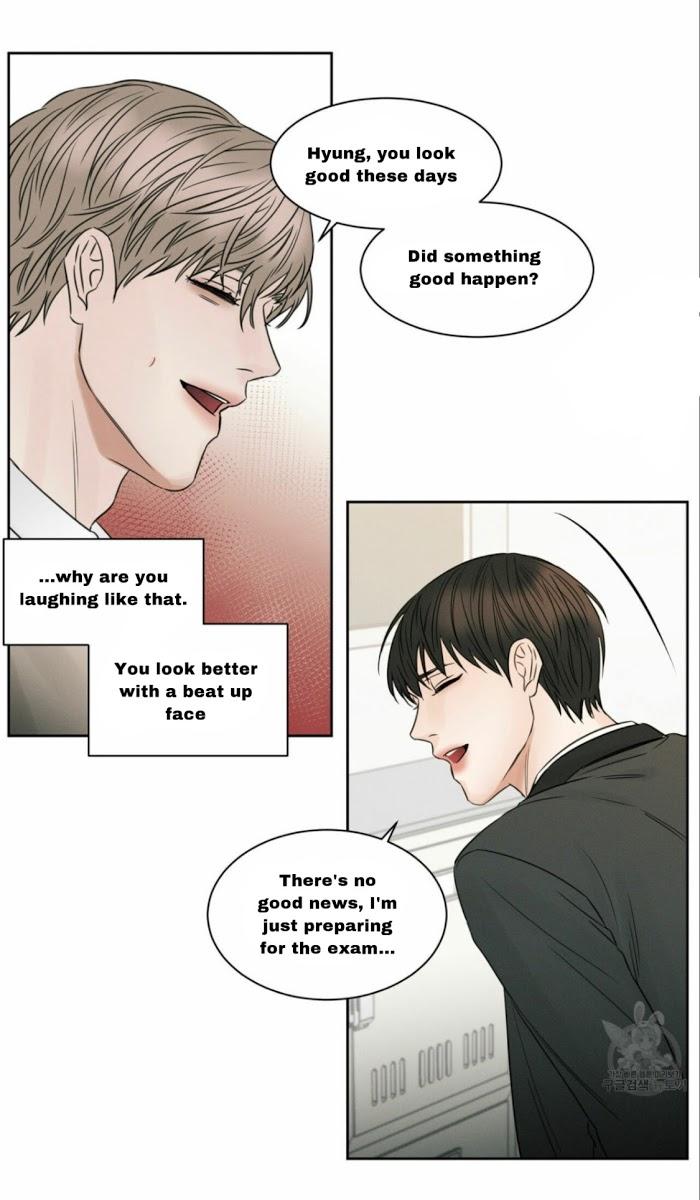 Even If You Don’t Love Me by Pando – Season 1 [Eng] page 26