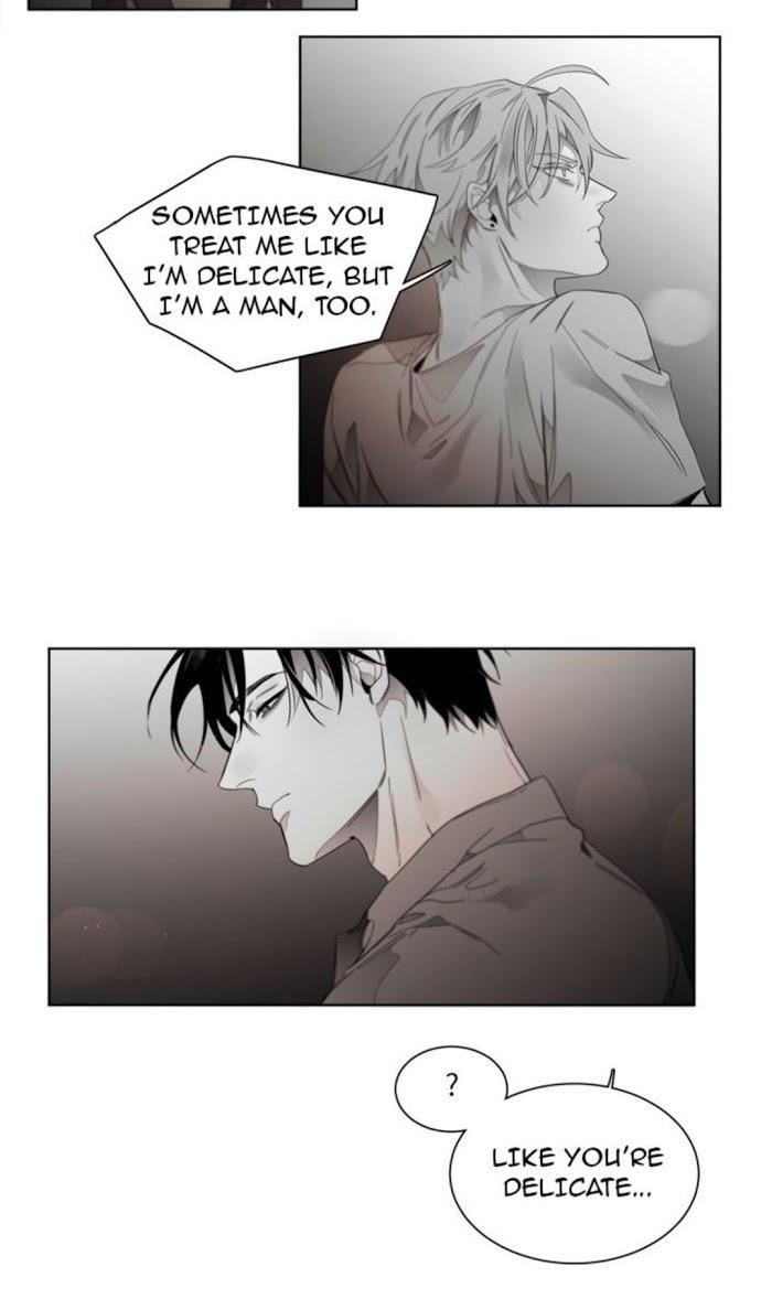 Addiction by Ji Rak, Tae Seong [Eng] page 25