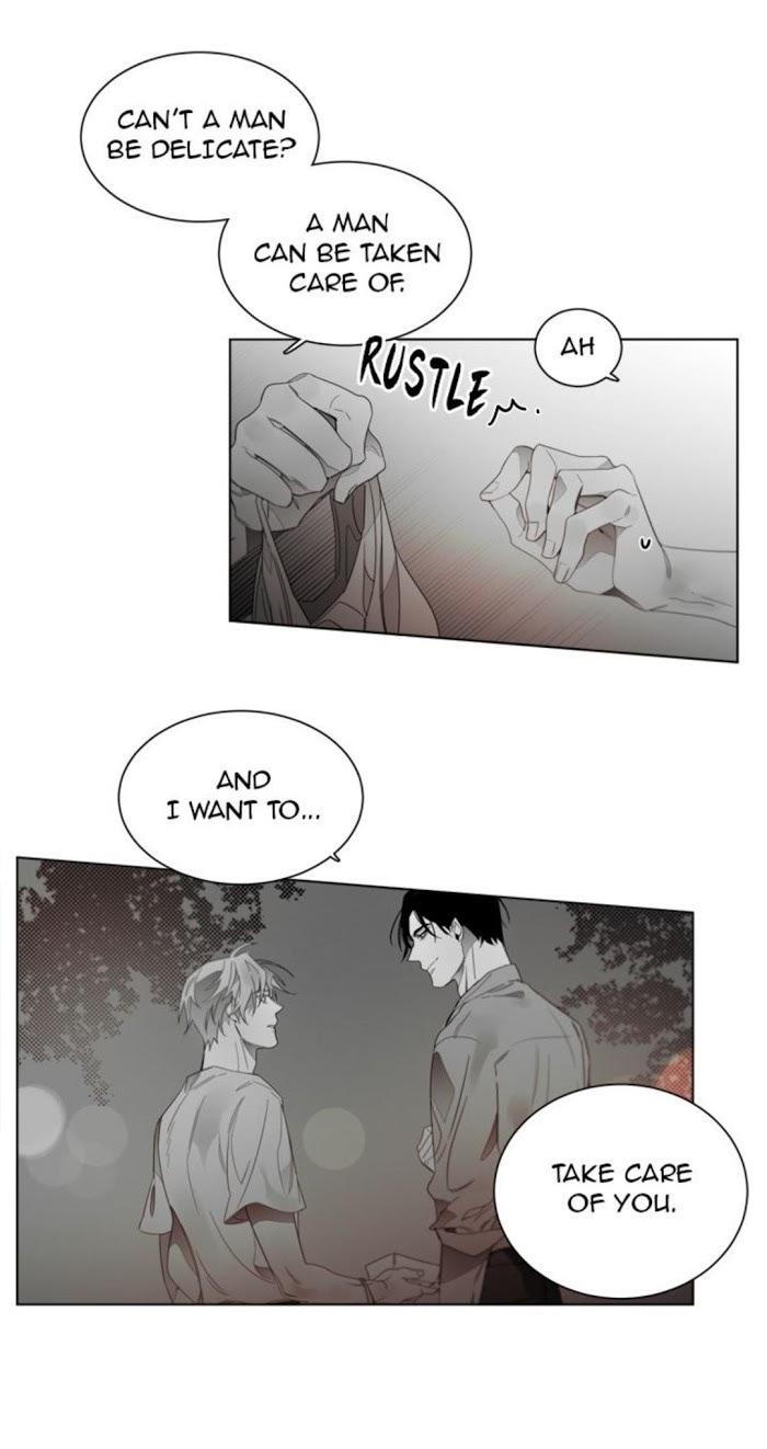 Addiction by Ji Rak, Tae Seong [Eng] page 26