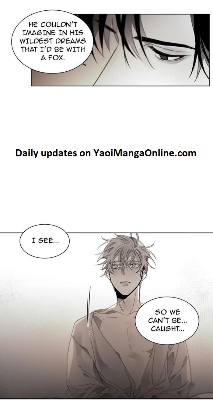 Addiction by Ji Rak, Tae Seong [Eng] page 27