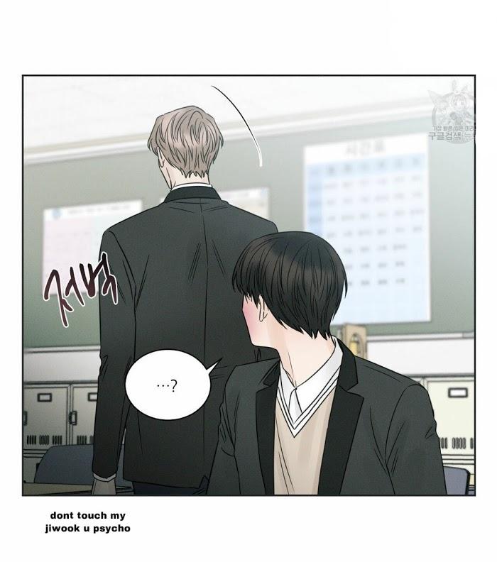 Even If You Don’t Love Me by Pando – Season 1 [Eng] page 28