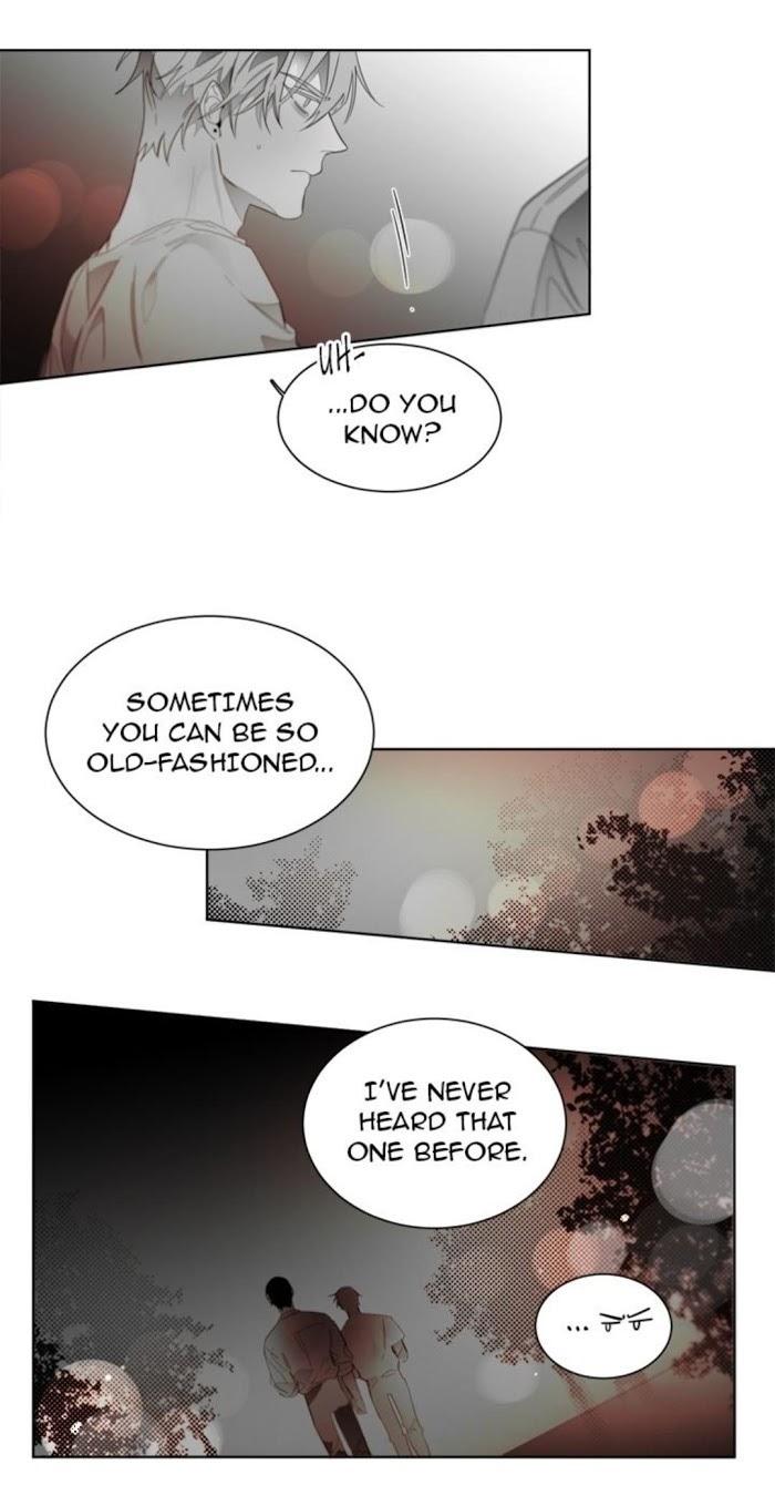 Addiction by Ji Rak, Tae Seong [Eng] page 27
