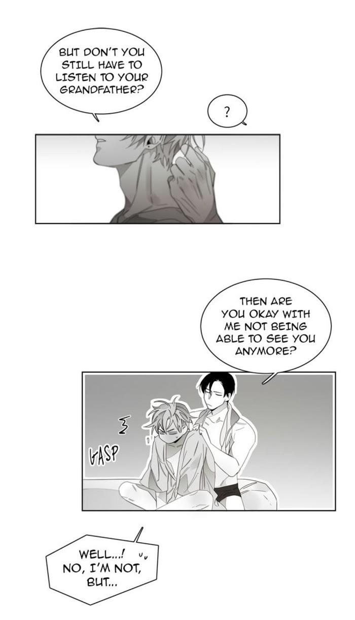 Addiction by Ji Rak, Tae Seong [Eng] page 28