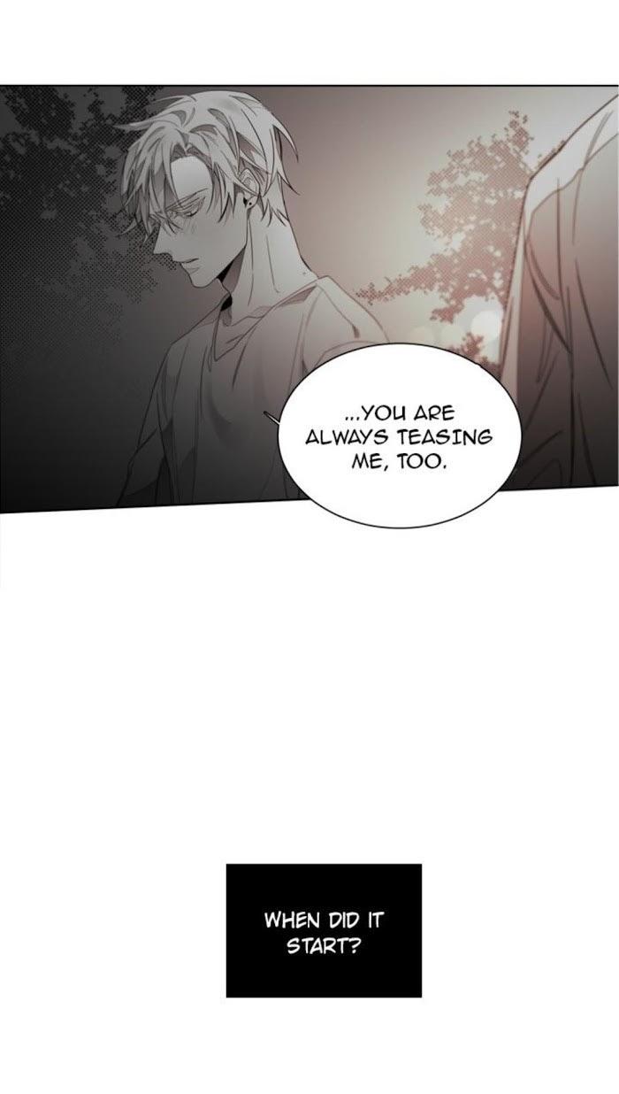 Addiction by Ji Rak, Tae Seong [Eng] page 28