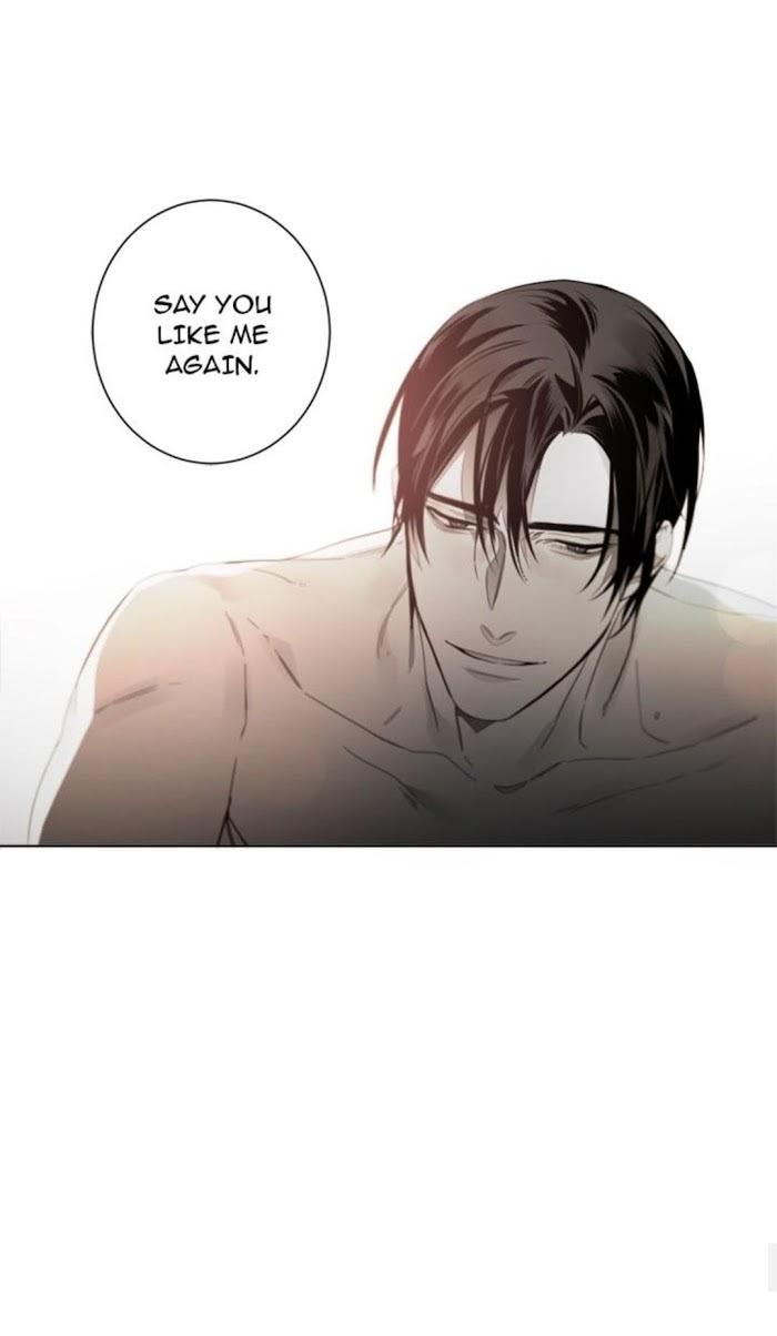 Addiction by Ji Rak, Tae Seong [Eng] page 28