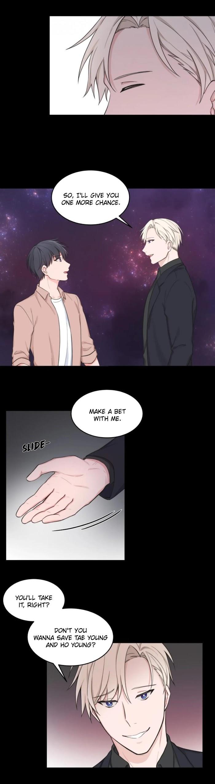 Sit, Wait, Kiss Me by Goto [Eng] page 3