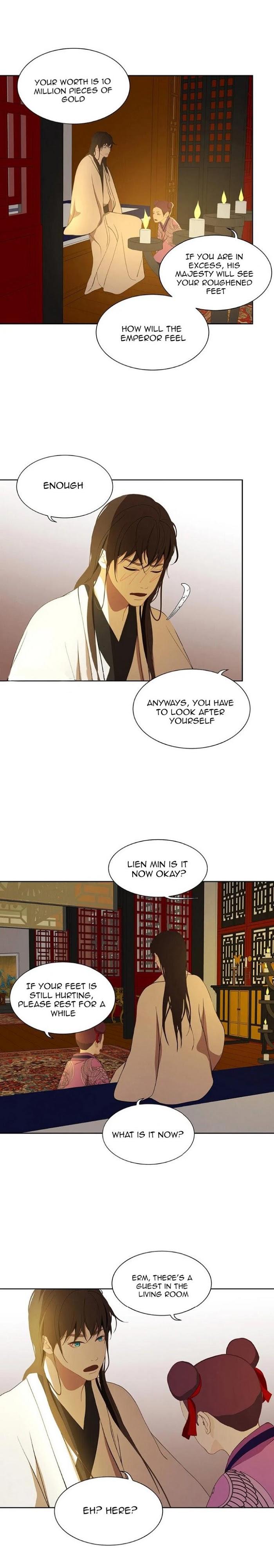 Palace of Bardo by Bamilssi/ Zaru [Eng] page 3