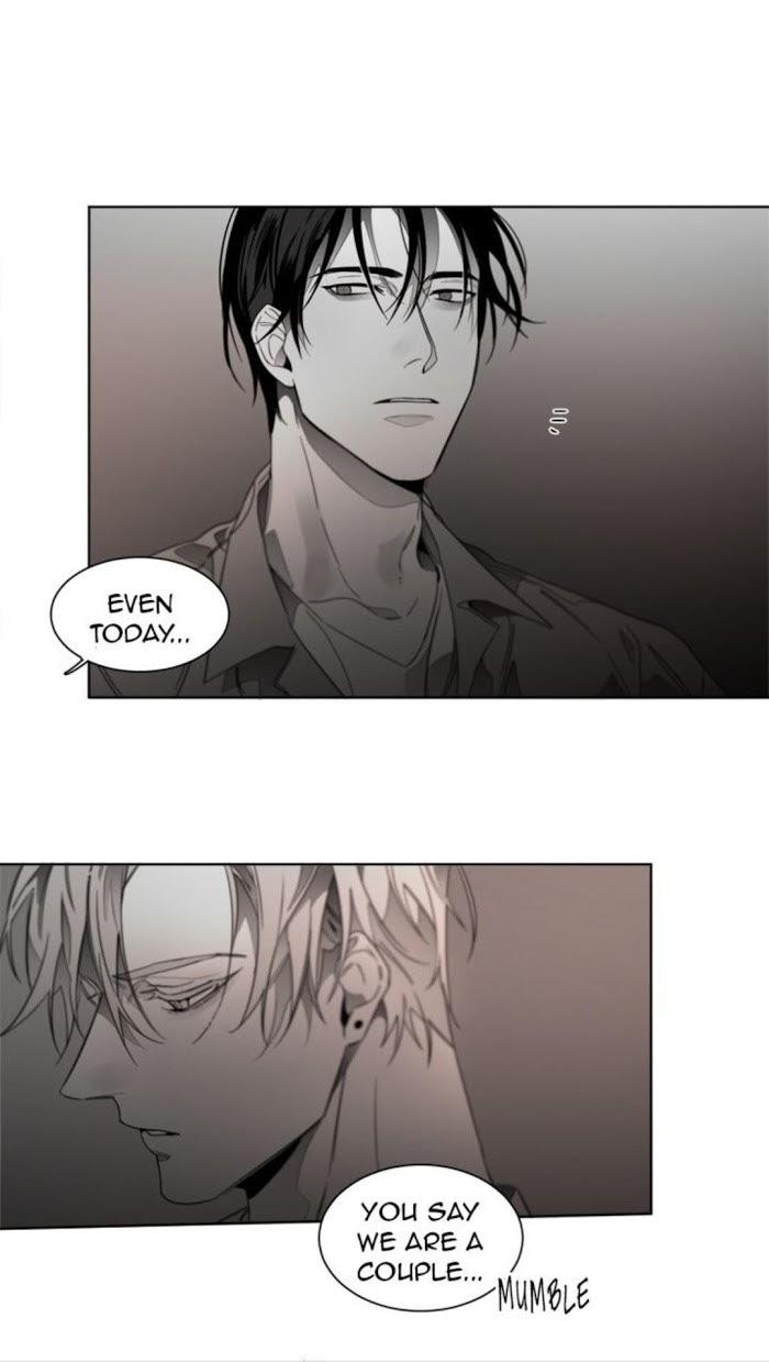 Addiction by Ji Rak, Tae Seong [Eng] page 29