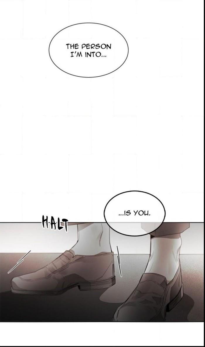 Addiction by Ji Rak, Tae Seong [Eng] page 31