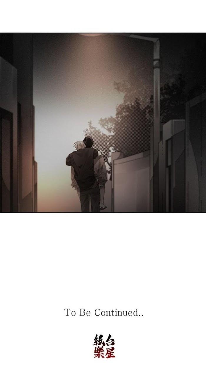 Addiction by Ji Rak, Tae Seong [Eng] page 32