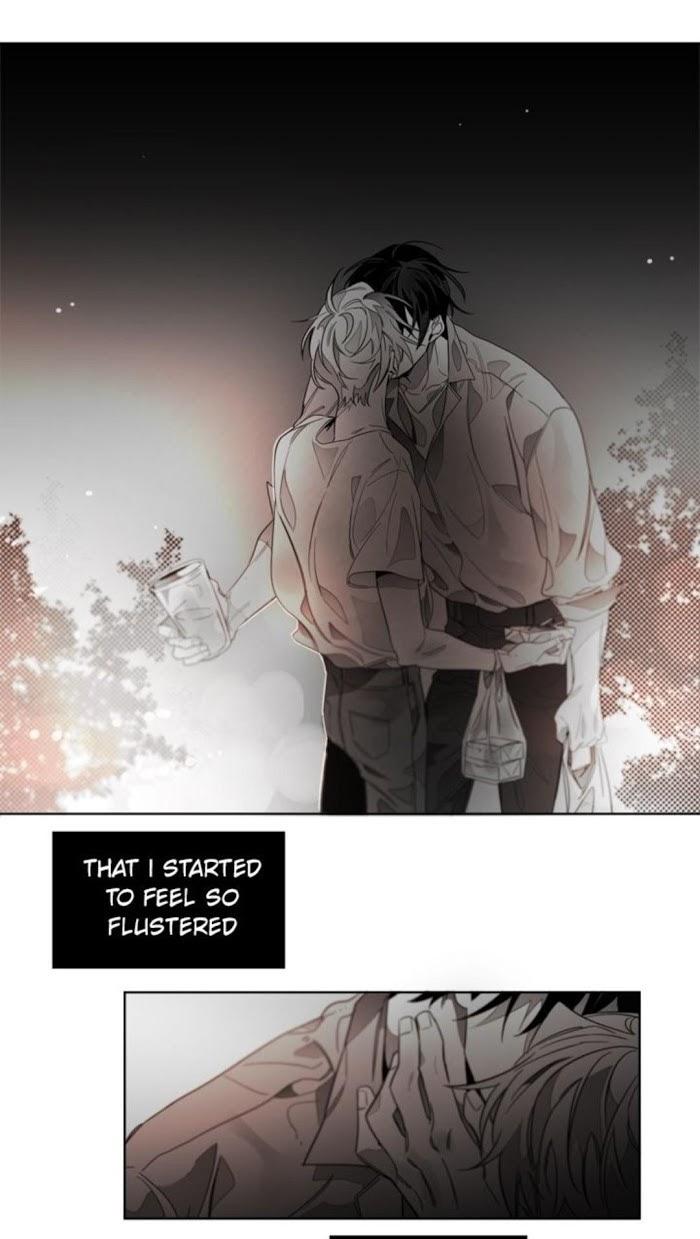 Addiction by Ji Rak, Tae Seong [Eng] page 31