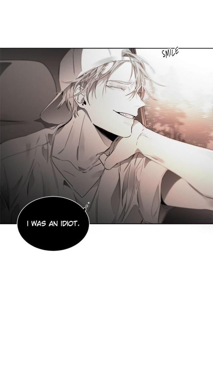 Addiction by Ji Rak, Tae Seong [Eng] page 31