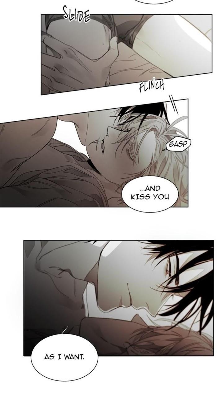 Addiction by Ji Rak, Tae Seong [Eng] page 35
