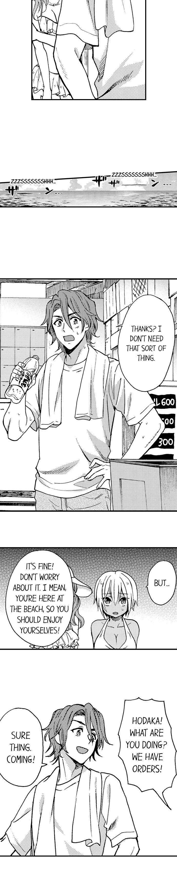 Fucked by My Best Friend by Yupopo Orishima [Eng] page 4