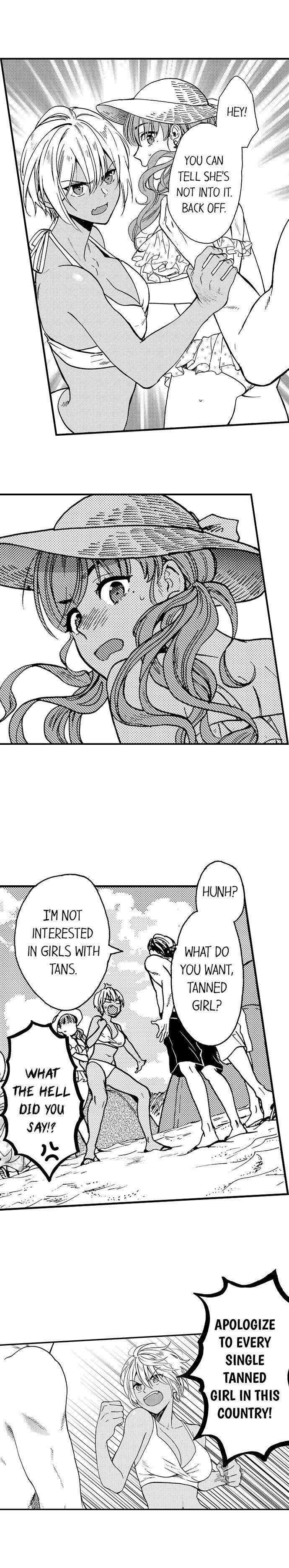 Fucked by My Best Friend by Yupopo Orishima [Eng] page 3