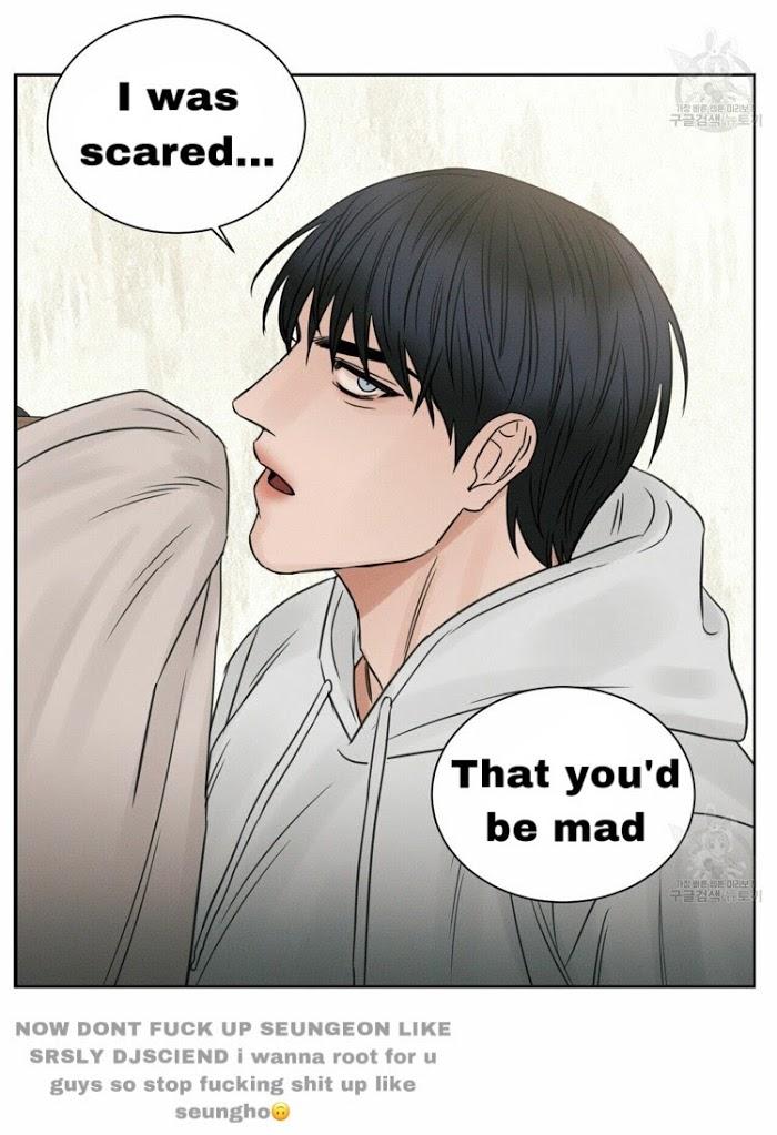 Even If You Don’t Love Me by Pando – Season 1 [Eng] page 43